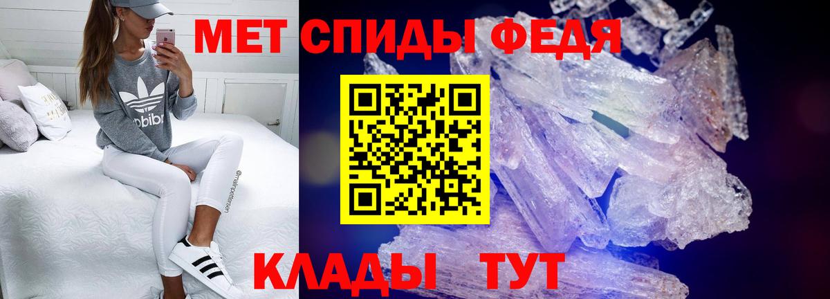 МАРИХУАНА Волжский