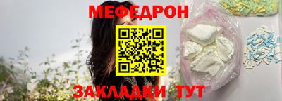 мдпв Берёзовский