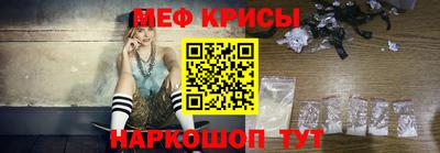 мдпв Берёзовский