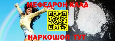 мдпв Берёзовский