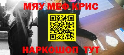 мдпв Берёзовский