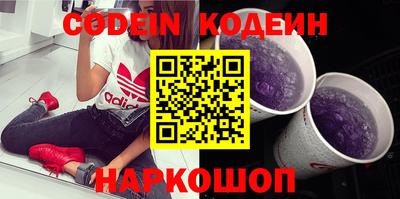 мдпв Берёзовский