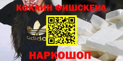 мдпв Берёзовский