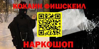 мдпв Берёзовский