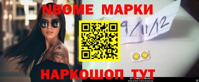 мдпв Берёзовский