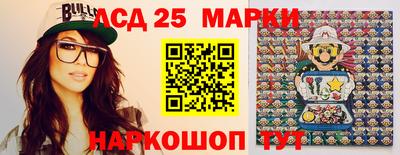 мдпв Берёзовский