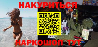 индика Беслан