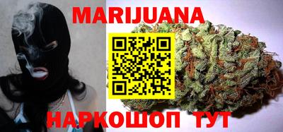 прущая мука Бийск