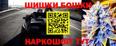 мдпв Берёзовский