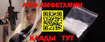 мдпв Берёзовский