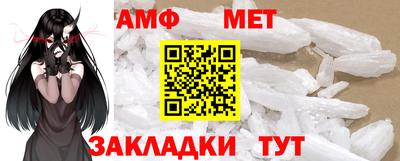 индика Беслан