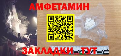 мдпв Берёзовский