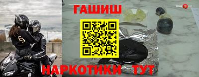 индика Беслан
