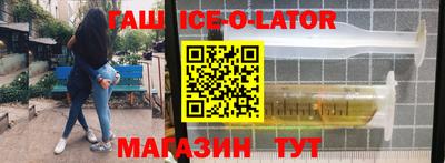 мдпв Берёзовский
