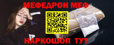 мдпв Берёзовский